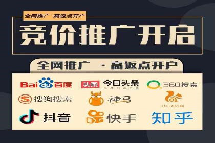 信息流广告的创意与执行：从案例看效果