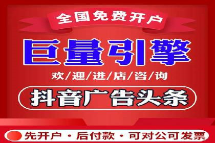探索百度推广的营销效果奇迹